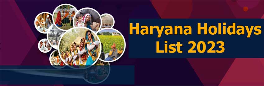 Haryana Government Holiday List 2023 SarkariYojanaLink
