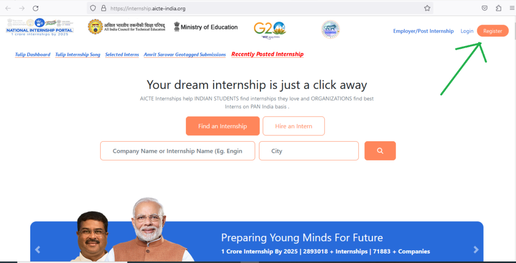 National Internship Portal